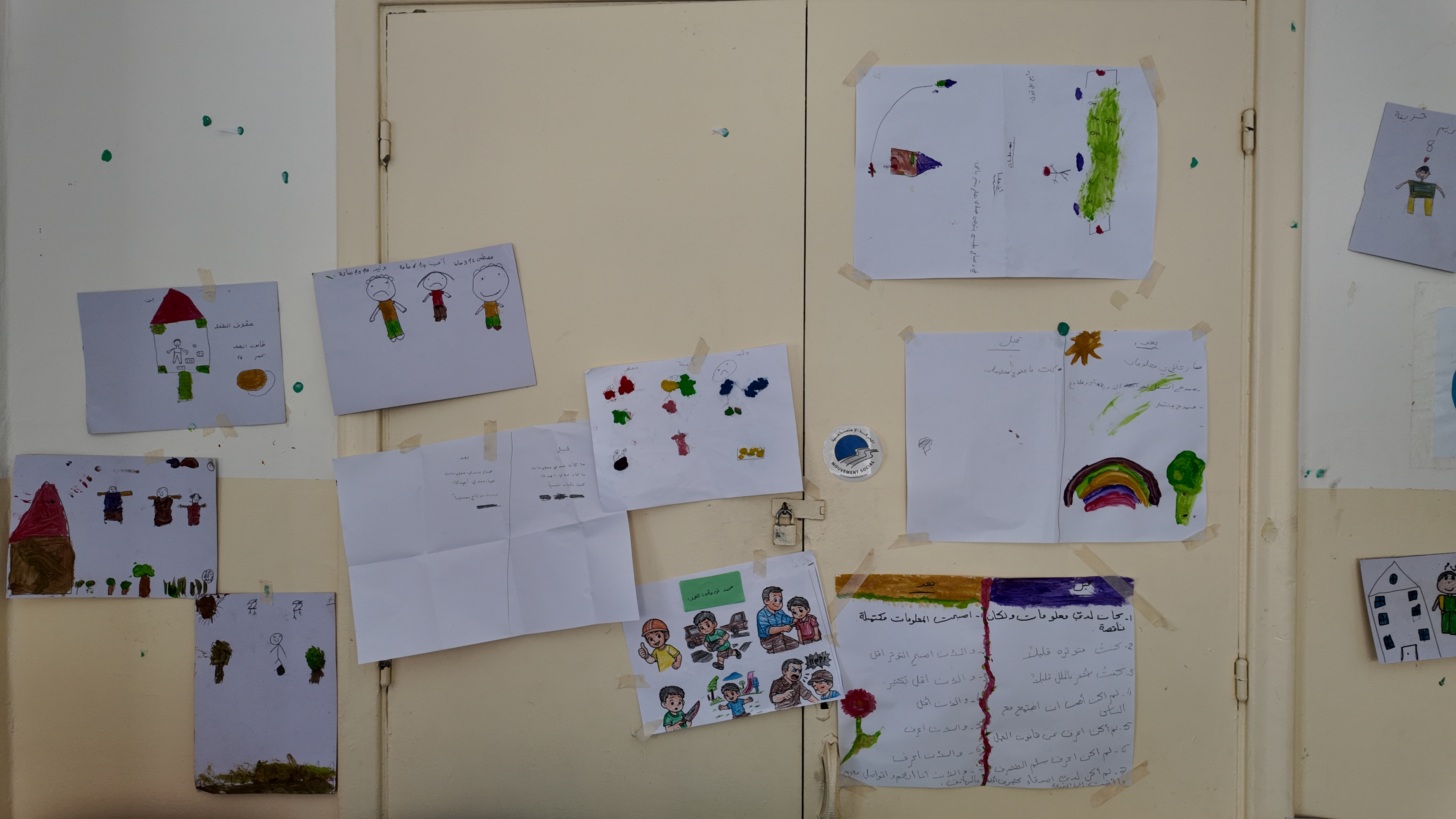 an image in Tripoli - Lebanon of children's drawings on a school wall