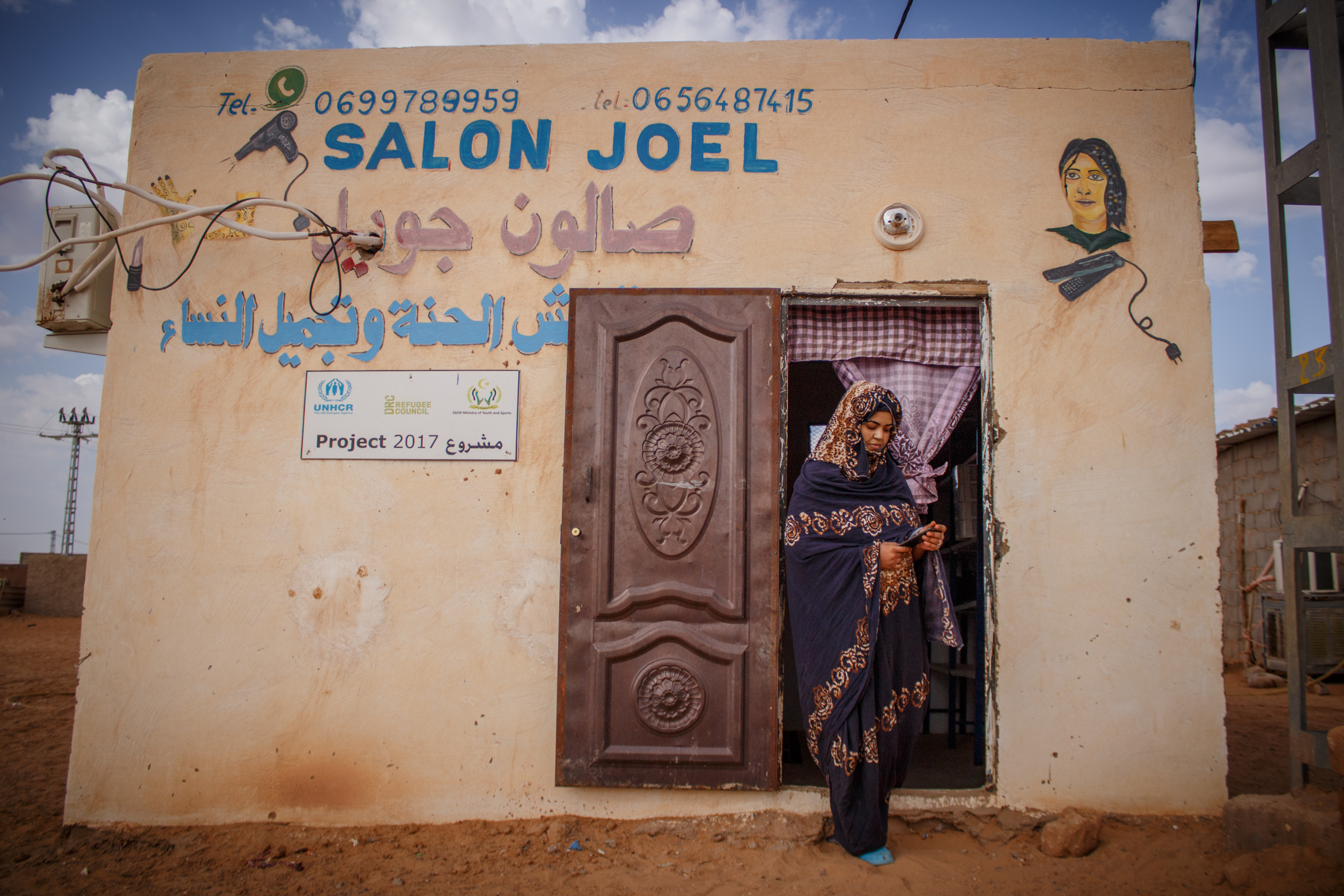 Algeria: Saharawi Response